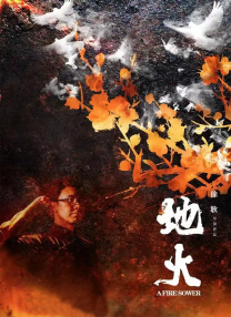 天堂爱爱网
